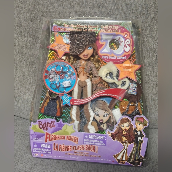 Rare Flashback Fever Doll Set - Picture 2 of 5